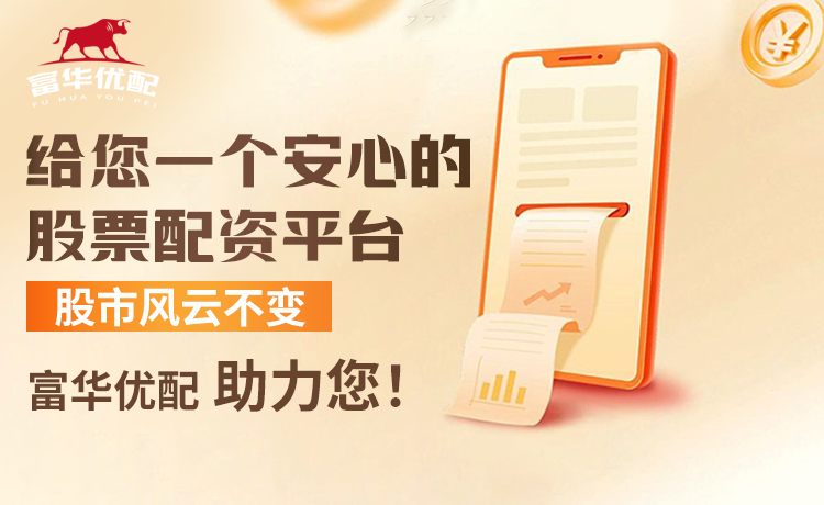 正式比赛被不同大洲球队单场打进2球，是拜仁队史首次