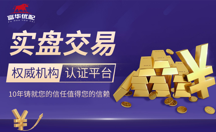 博拉诺预测巴塞罗那登顶欧冠，亚马尔可以停止“增肌计划”