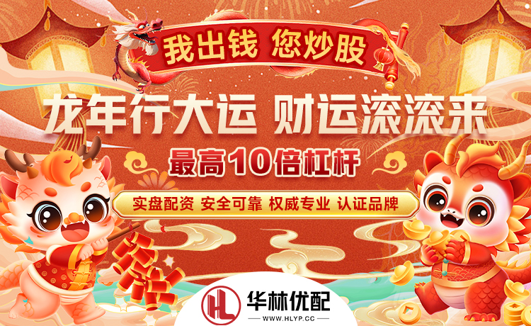 维埃里：没想到小因扎吉会这样离开，很遗憾因为他这4年成绩显著